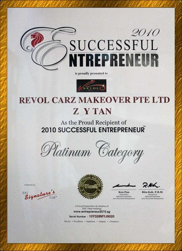 Successful Entrepreneur Award