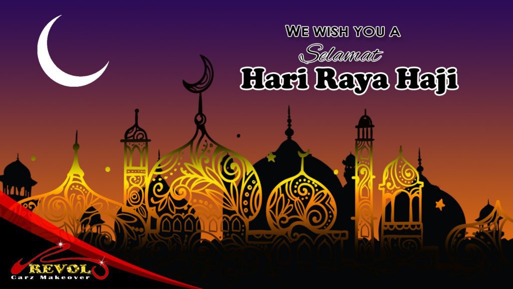 Selamat Hari Raya Haji!