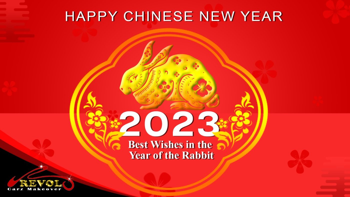 Young Hearts: Chinese New Year Deal 2023